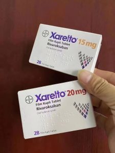 利伐沙班片Xarelto(拜瑞妥rivaroxaban)