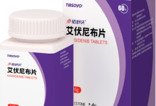 打破治疗困局|艾伏尼布:IDH1突变AML患者的精准靶向新希望-药之友