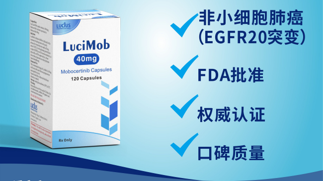 老挝卢修斯莫博替尼 老挝卢修斯莫博替尼