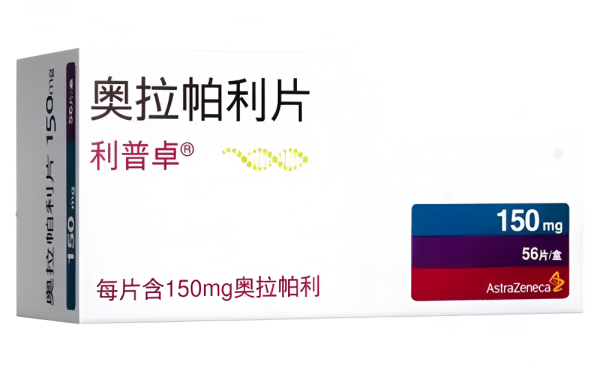 奥拉帕利
