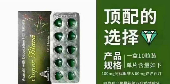 微信图片 20260613150934 187 34 微信图片 20260613150934 187 34